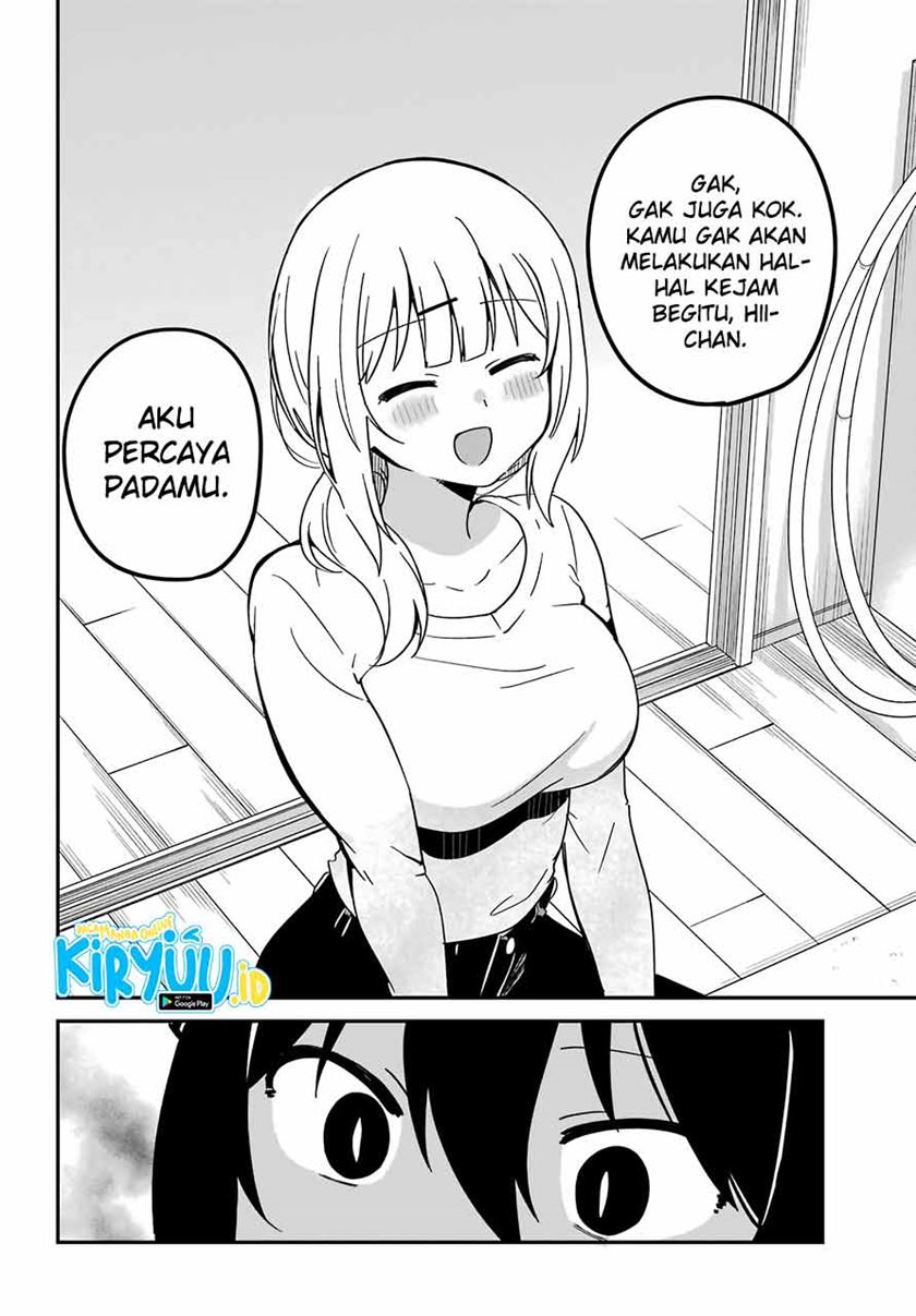 Jahy-sama wa Kujikenai! Chapter 57