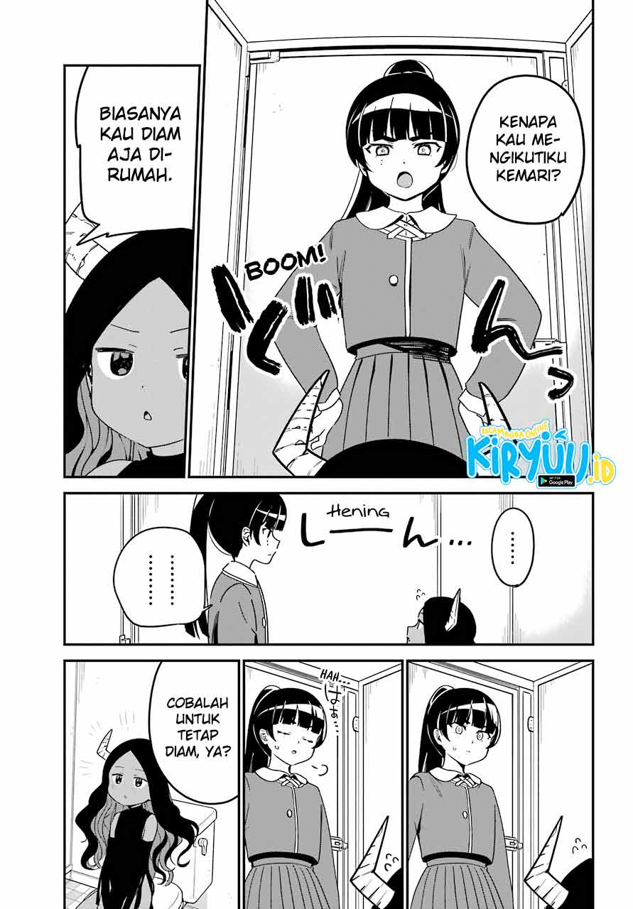 Jahy-sama wa Kujikenai! Chapter 58