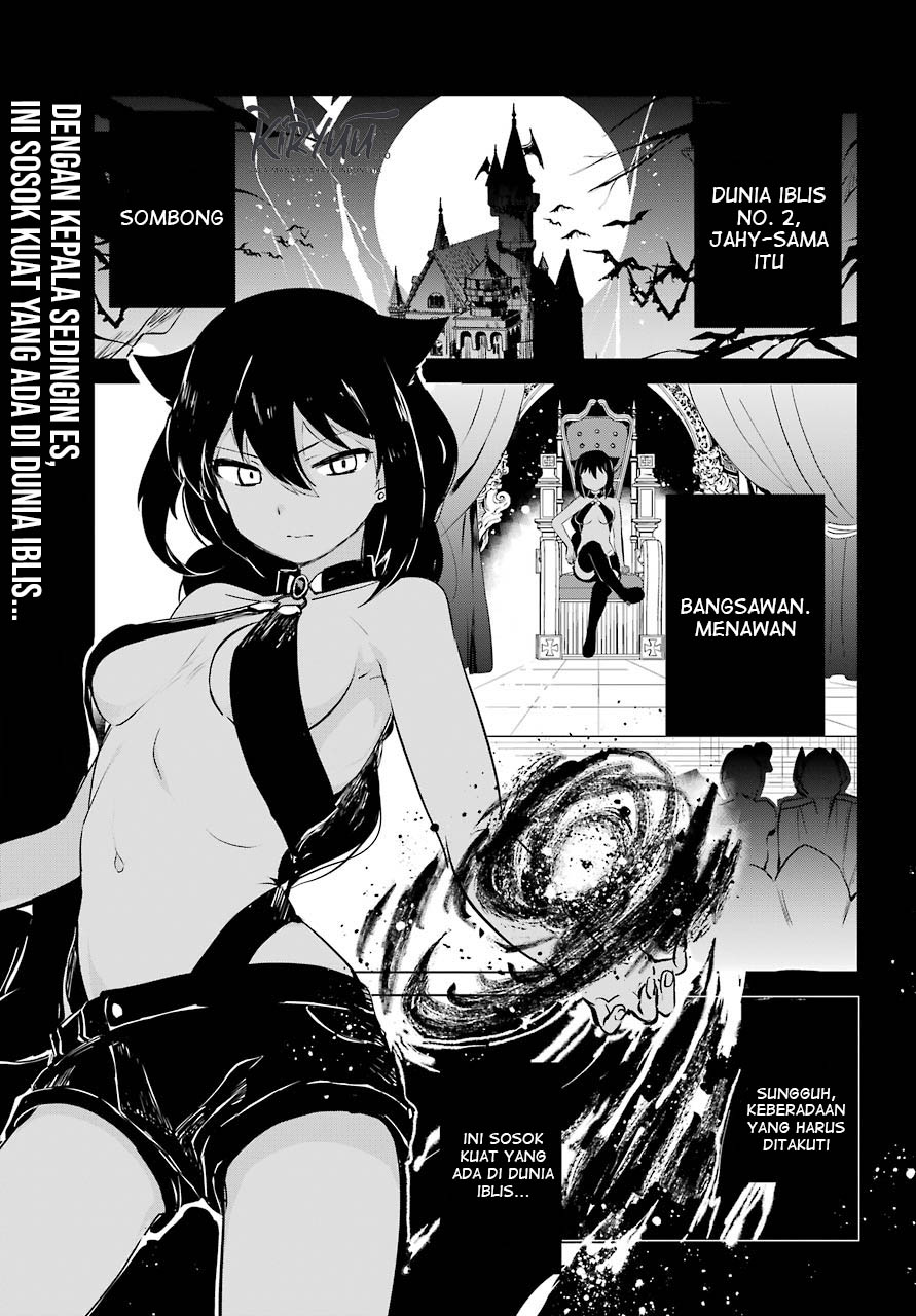 Jahy-sama wa Kujikenai! Chapter 6