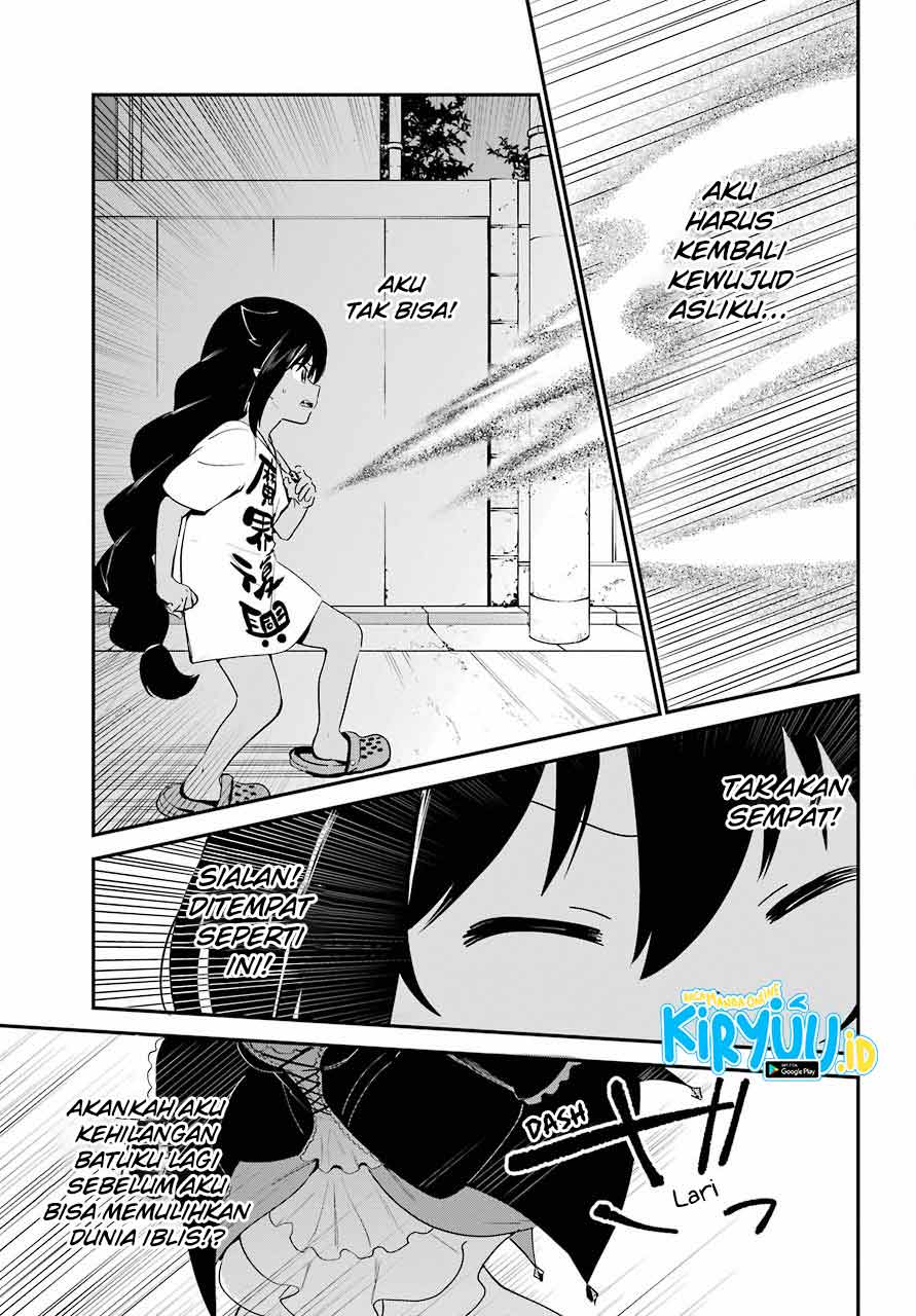 Jahy-sama wa Kujikenai! Chapter 60