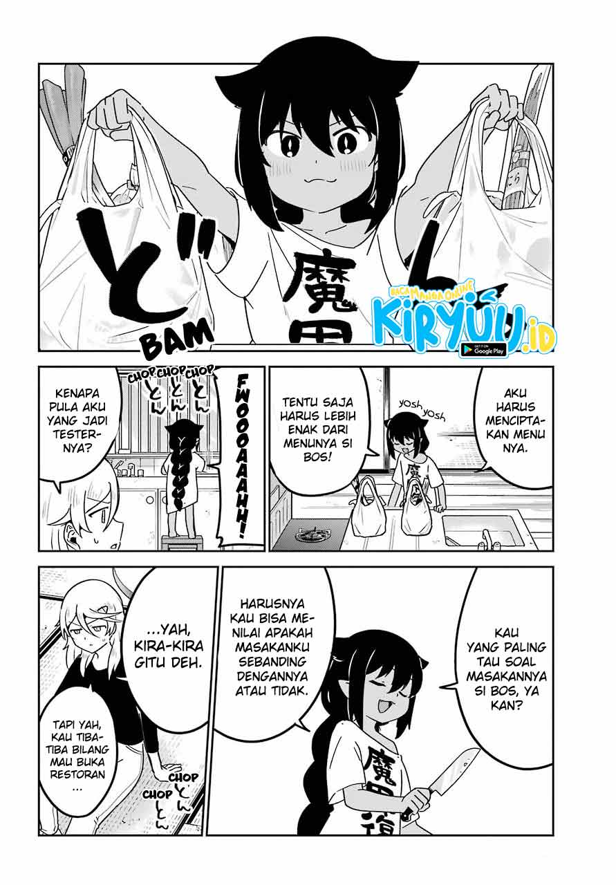 Jahy-sama wa Kujikenai! Chapter 64