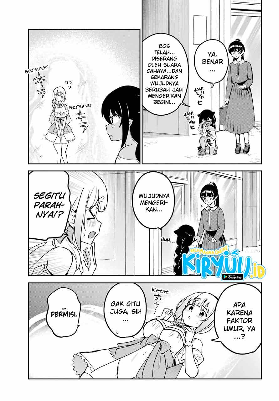 Jahy-sama wa Kujikenai! Chapter 65