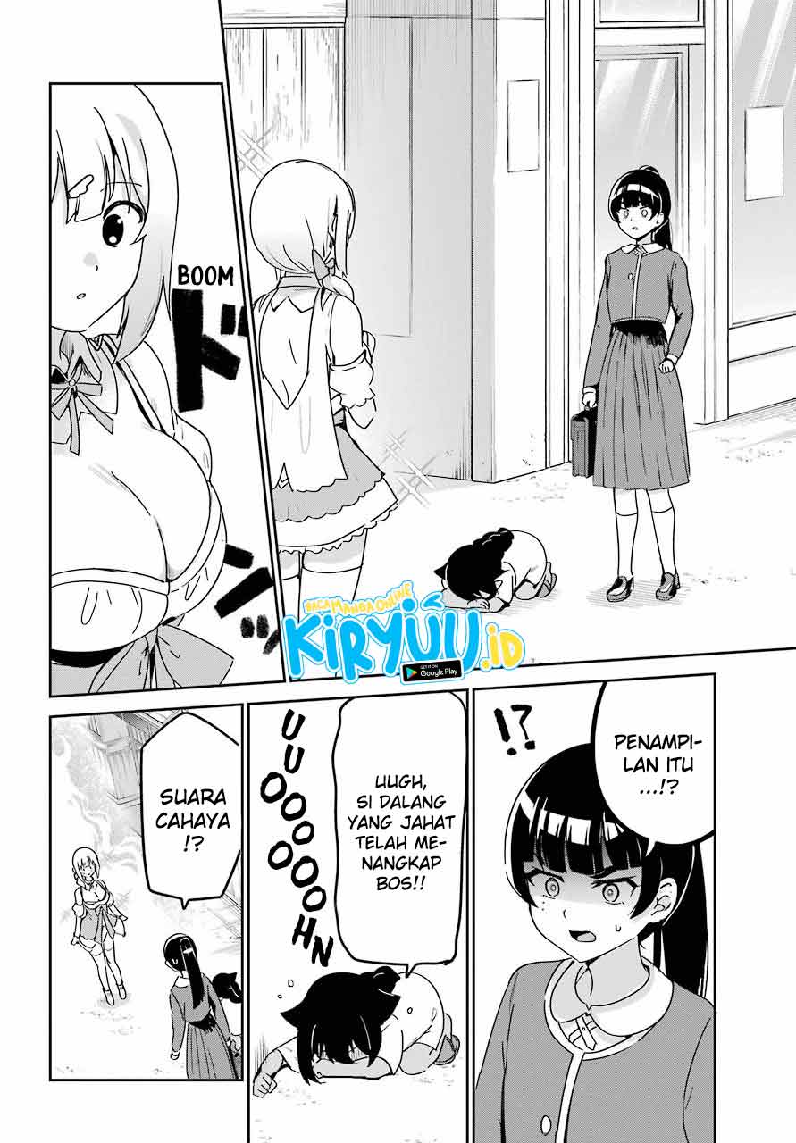 Jahy-sama wa Kujikenai! Chapter 65