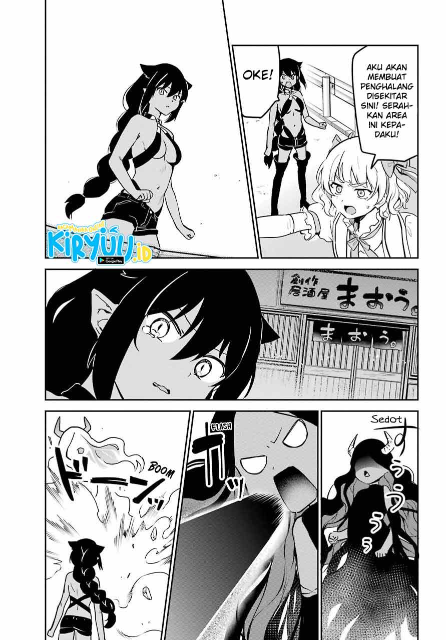 Jahy-sama wa Kujikenai! Chapter 66