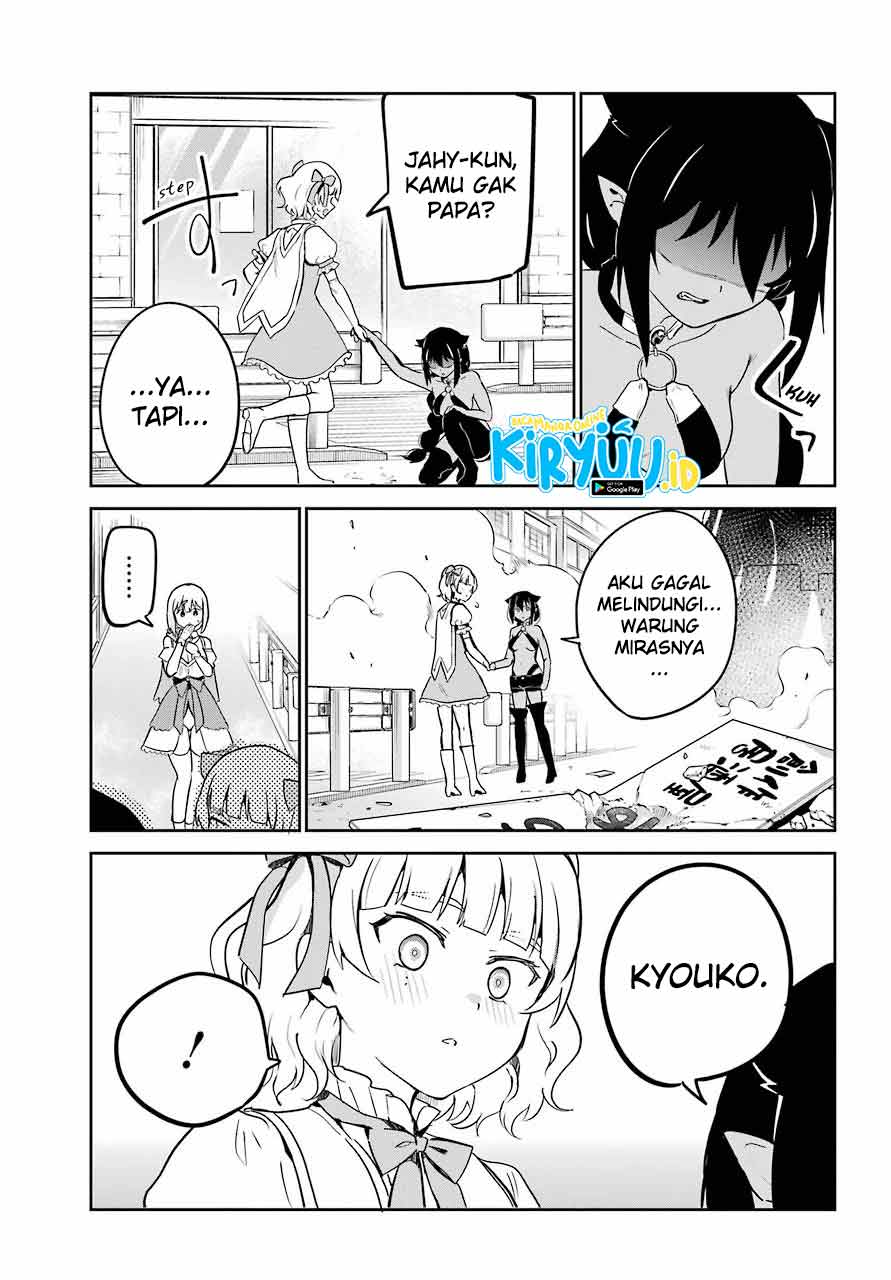 Jahy-sama wa Kujikenai! Chapter 66