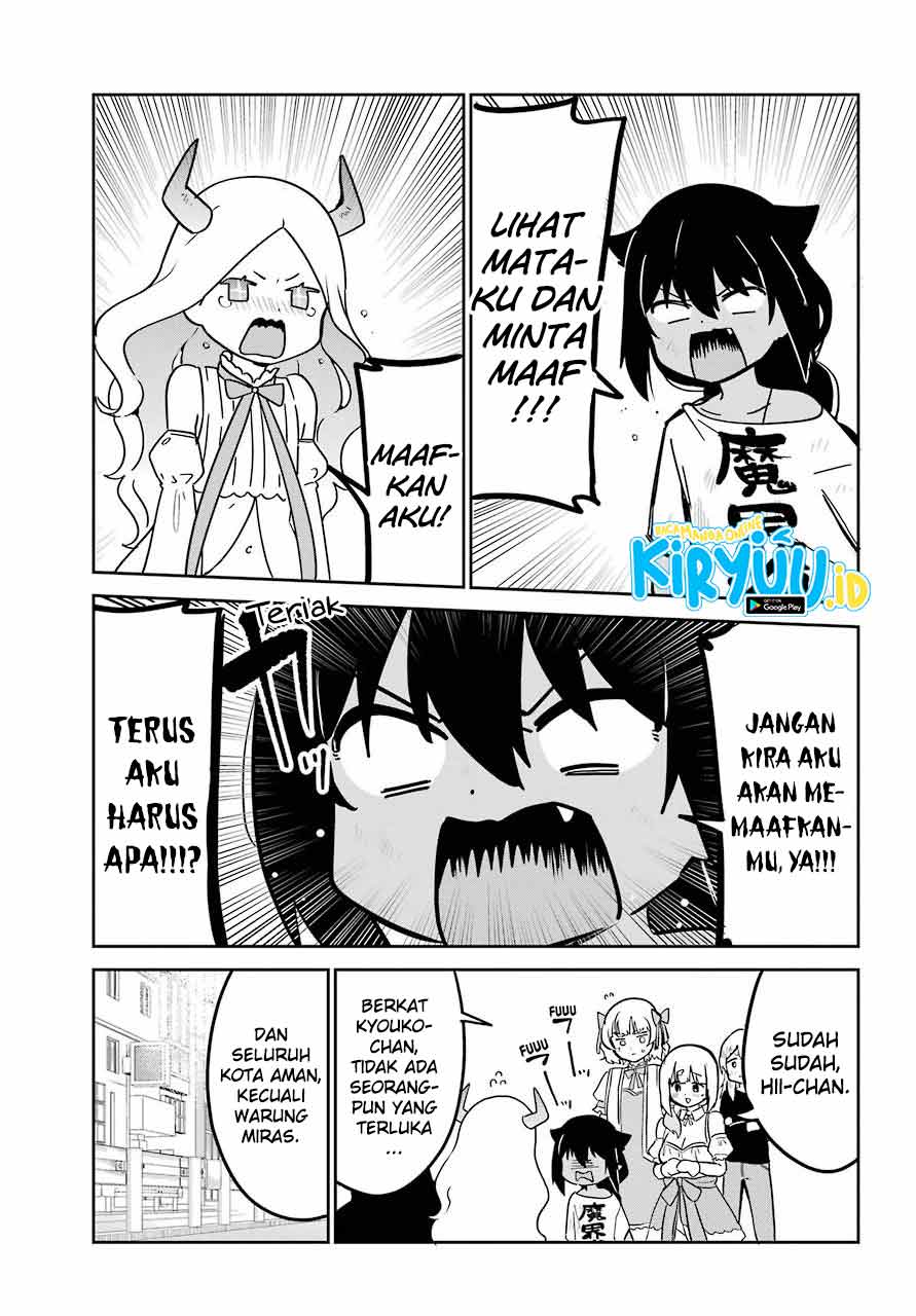 Jahy-sama wa Kujikenai! Chapter 67