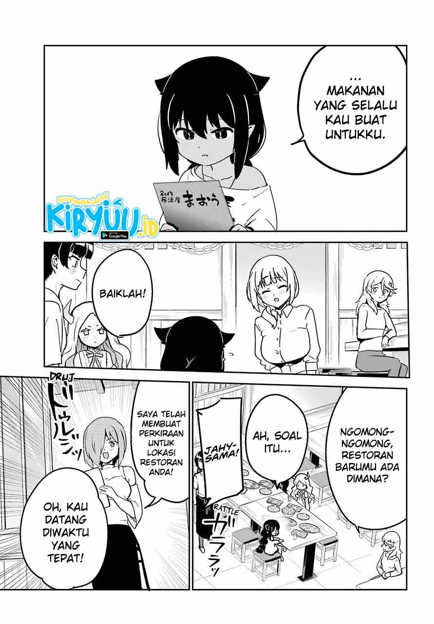 Jahy-sama wa Kujikenai! Chapter 68