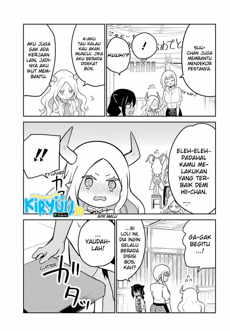 Jahy-sama wa Kujikenai! Chapter 68