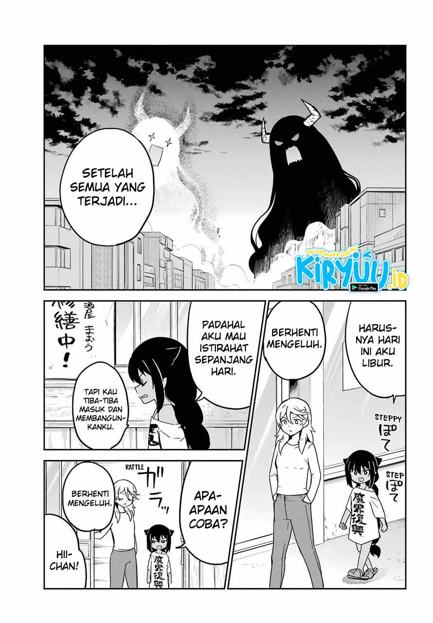 Jahy-sama wa Kujikenai! Chapter 68