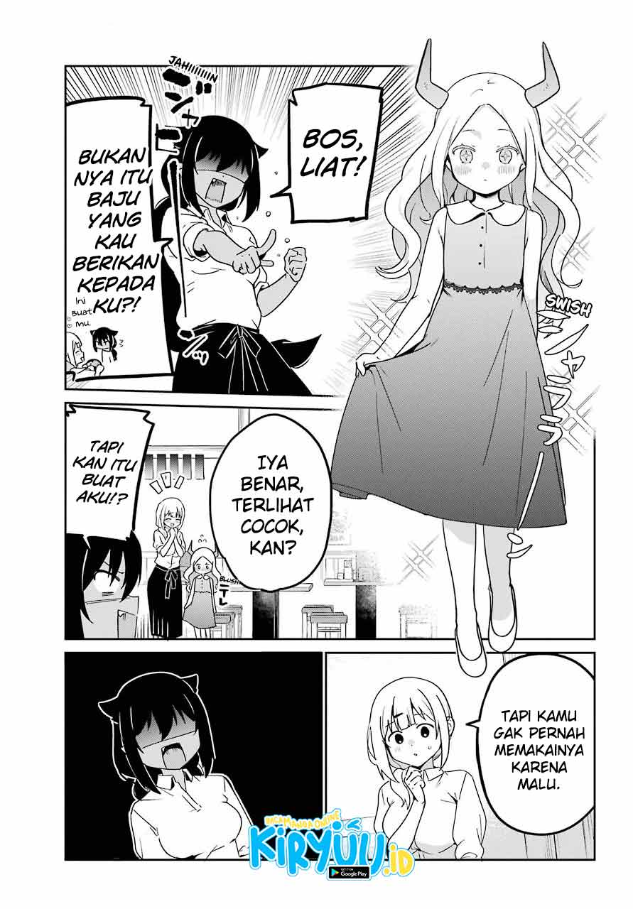 Jahy-sama wa Kujikenai! Chapter 69