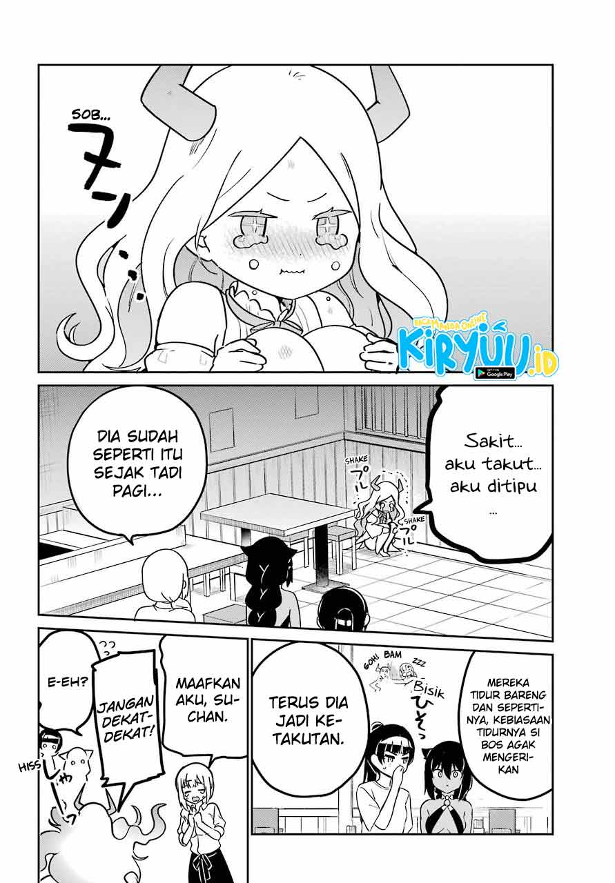 Jahy-sama wa Kujikenai! Chapter 69