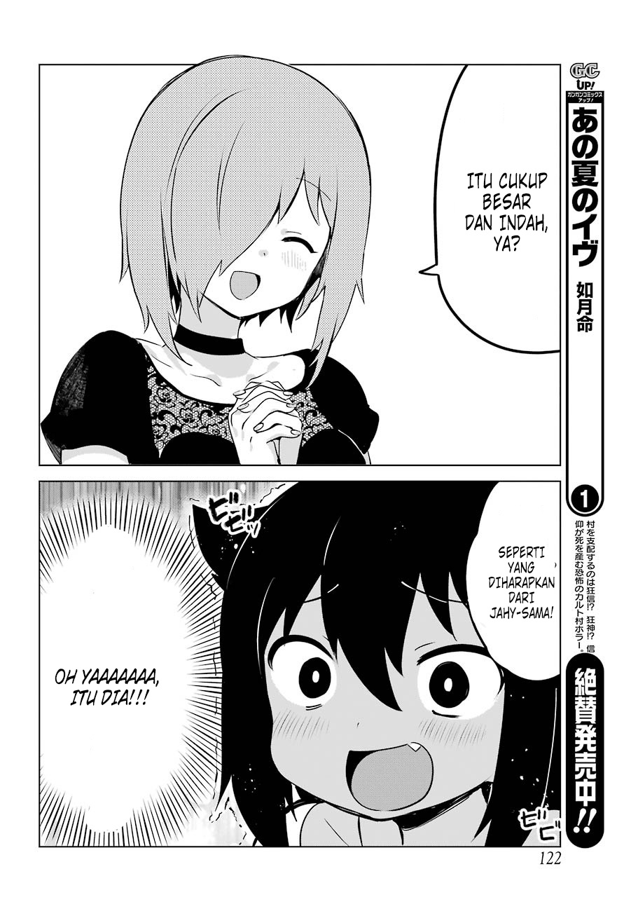 Jahy-sama wa Kujikenai! Chapter 7