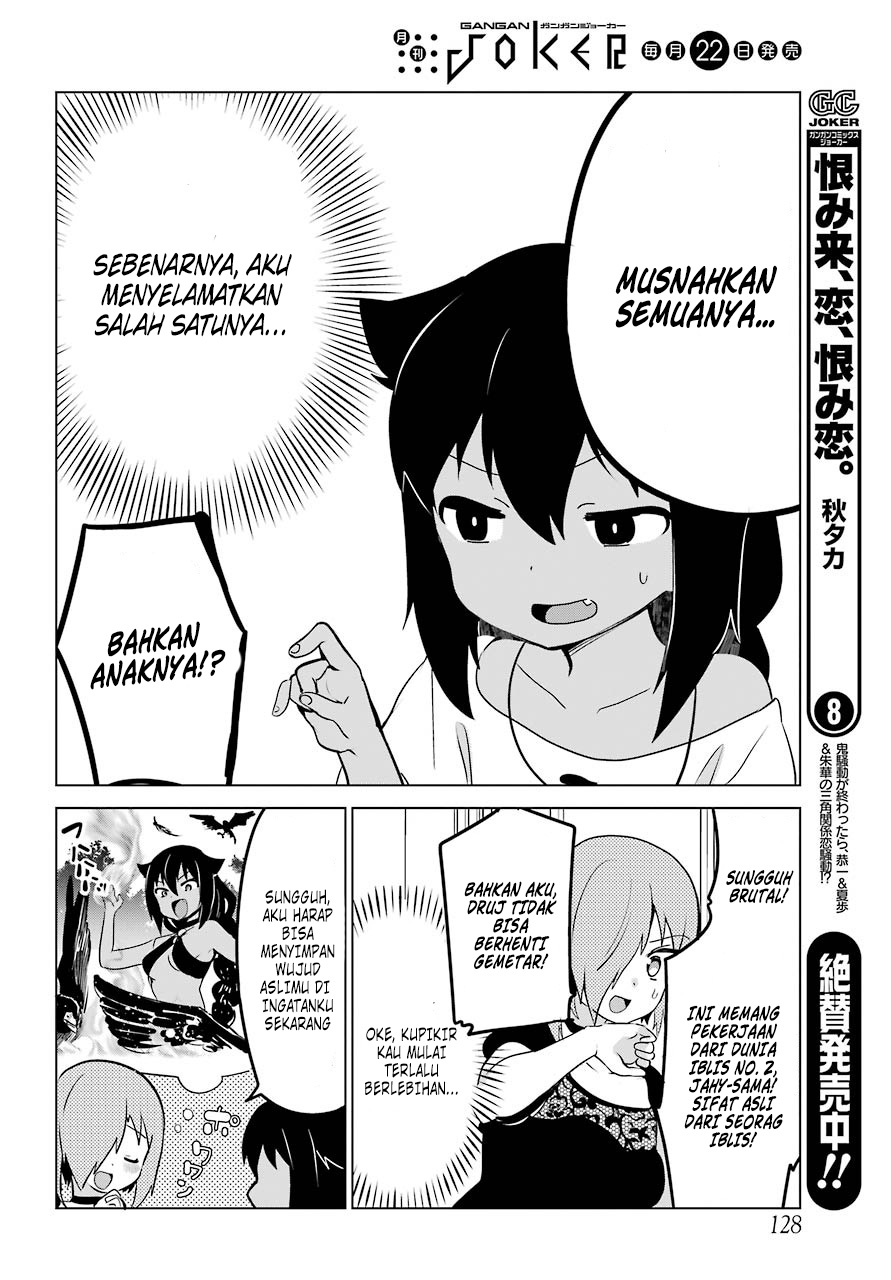 Jahy-sama wa Kujikenai! Chapter 7