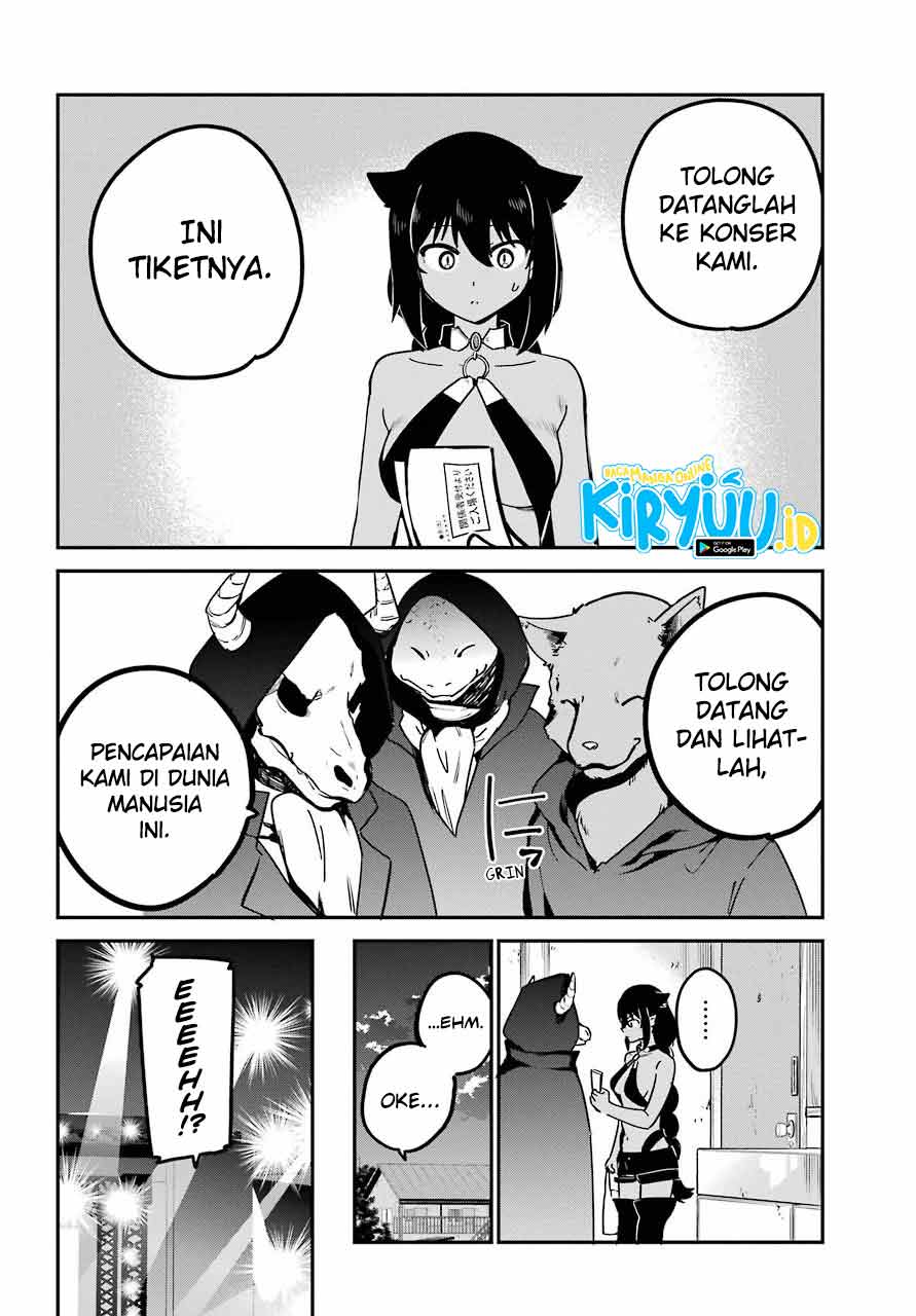 Jahy-sama wa Kujikenai! Chapter 71