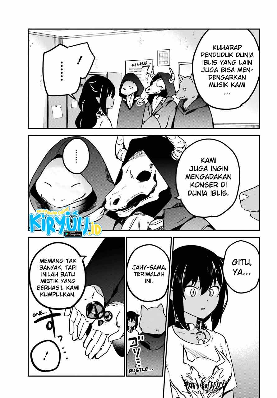 Jahy-sama wa Kujikenai! Chapter 71