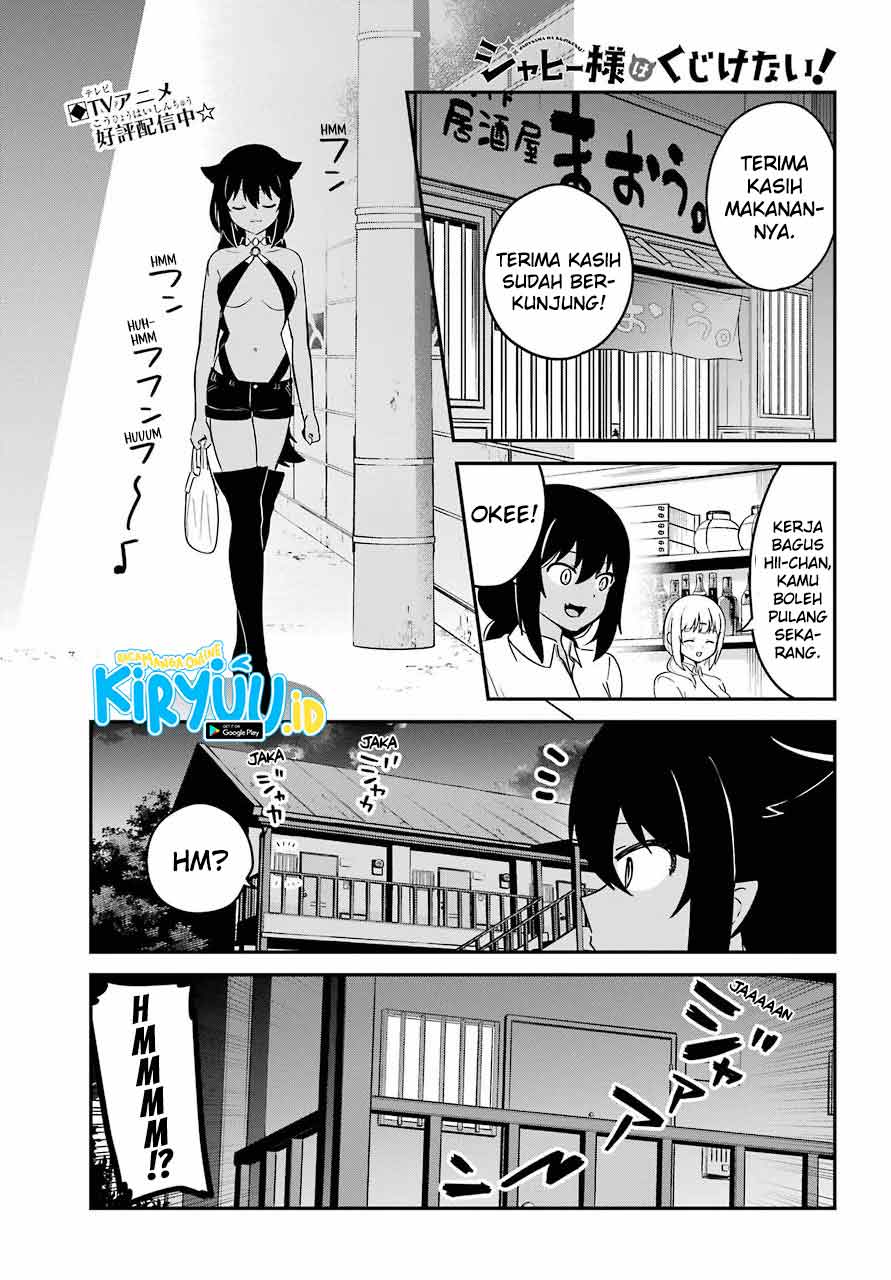 Jahy-sama wa Kujikenai! Chapter 71