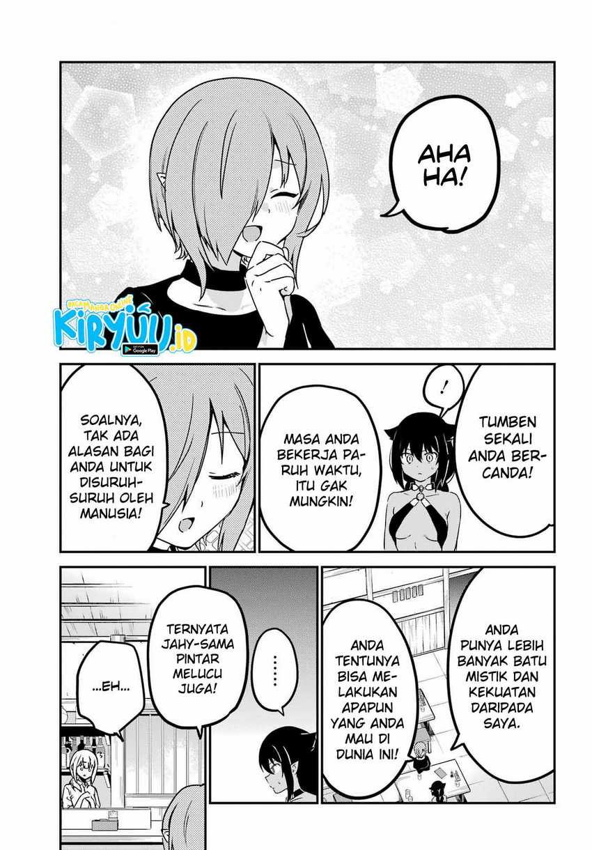 Jahy-sama wa Kujikenai! Chapter 73