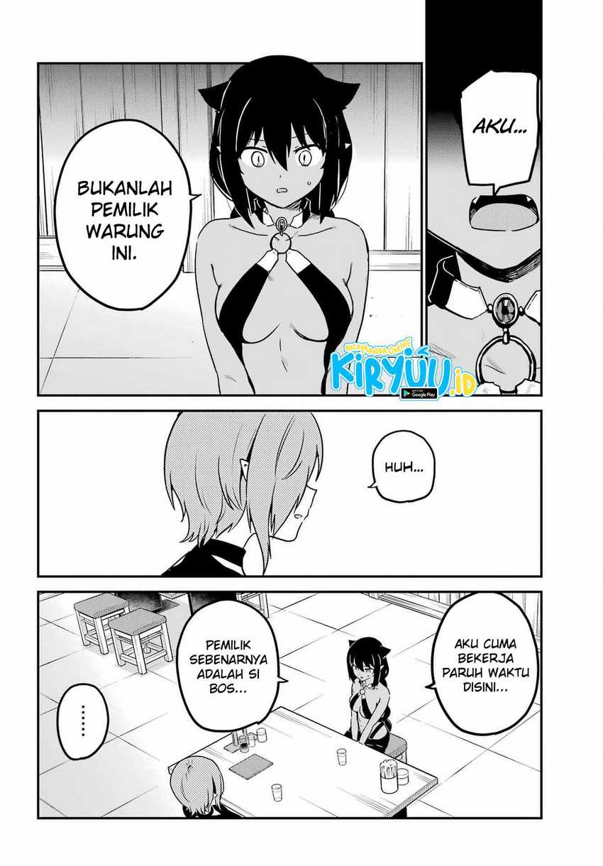 Jahy-sama wa Kujikenai! Chapter 73