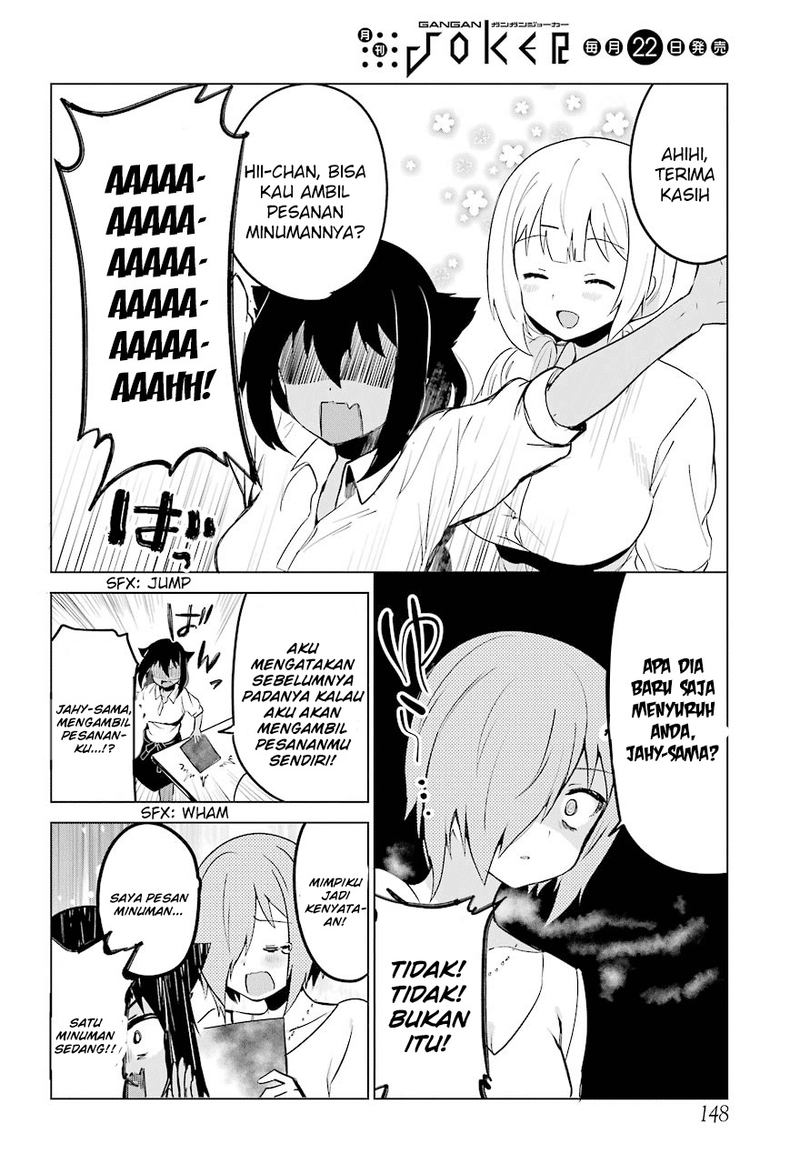 Jahy-sama wa Kujikenai! Chapter 8