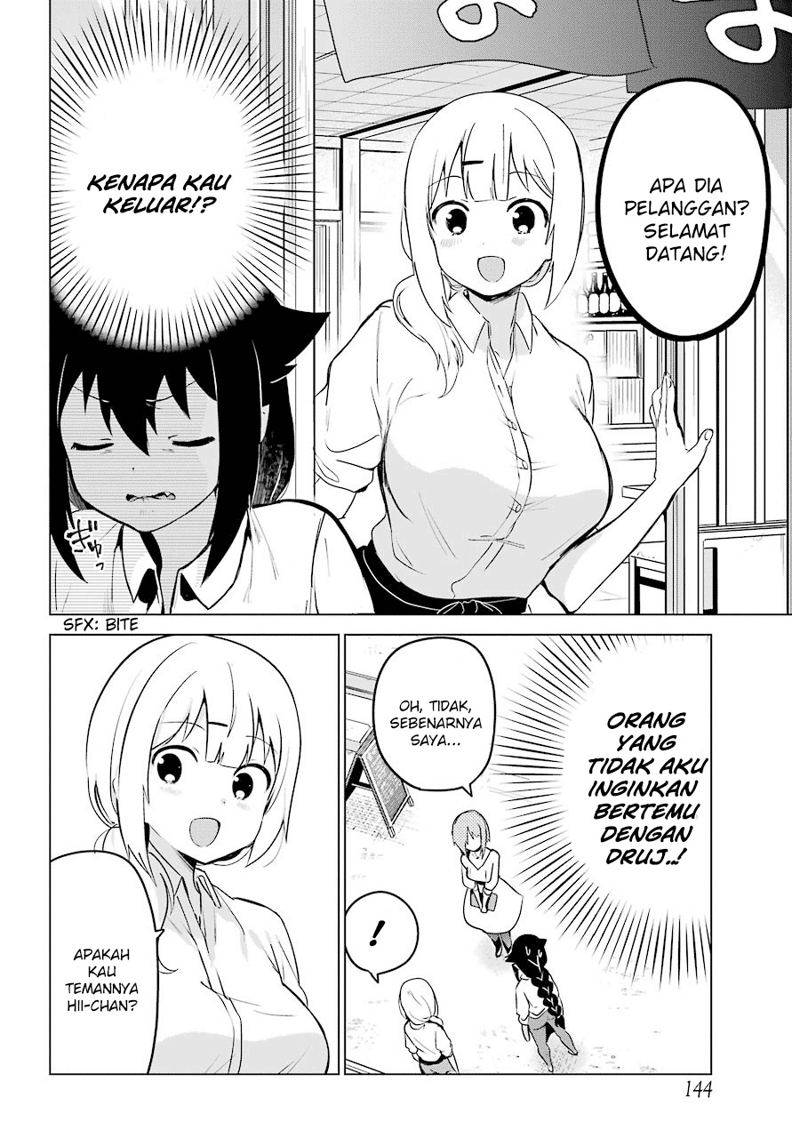 Jahy-sama wa Kujikenai! Chapter 8