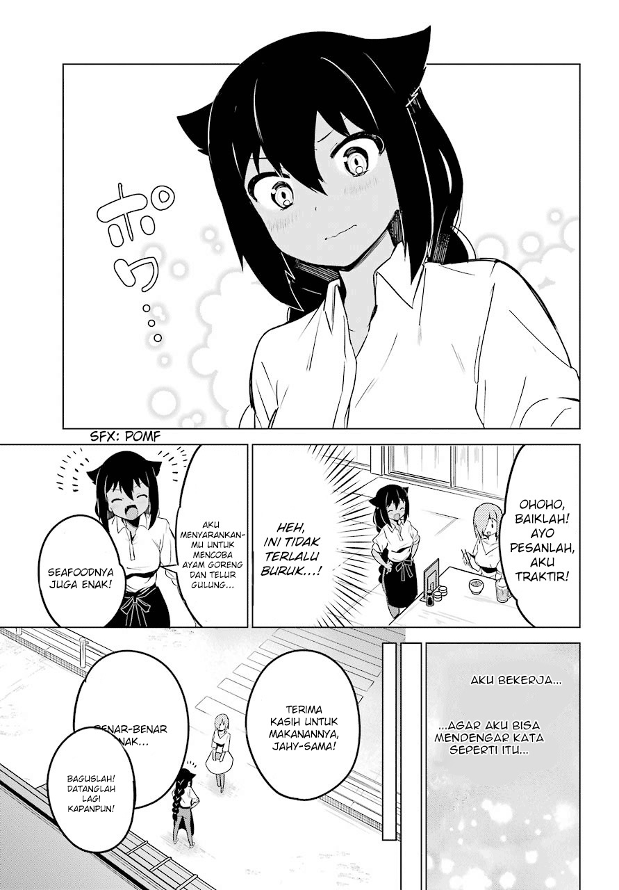 Jahy-sama wa Kujikenai! Chapter 8