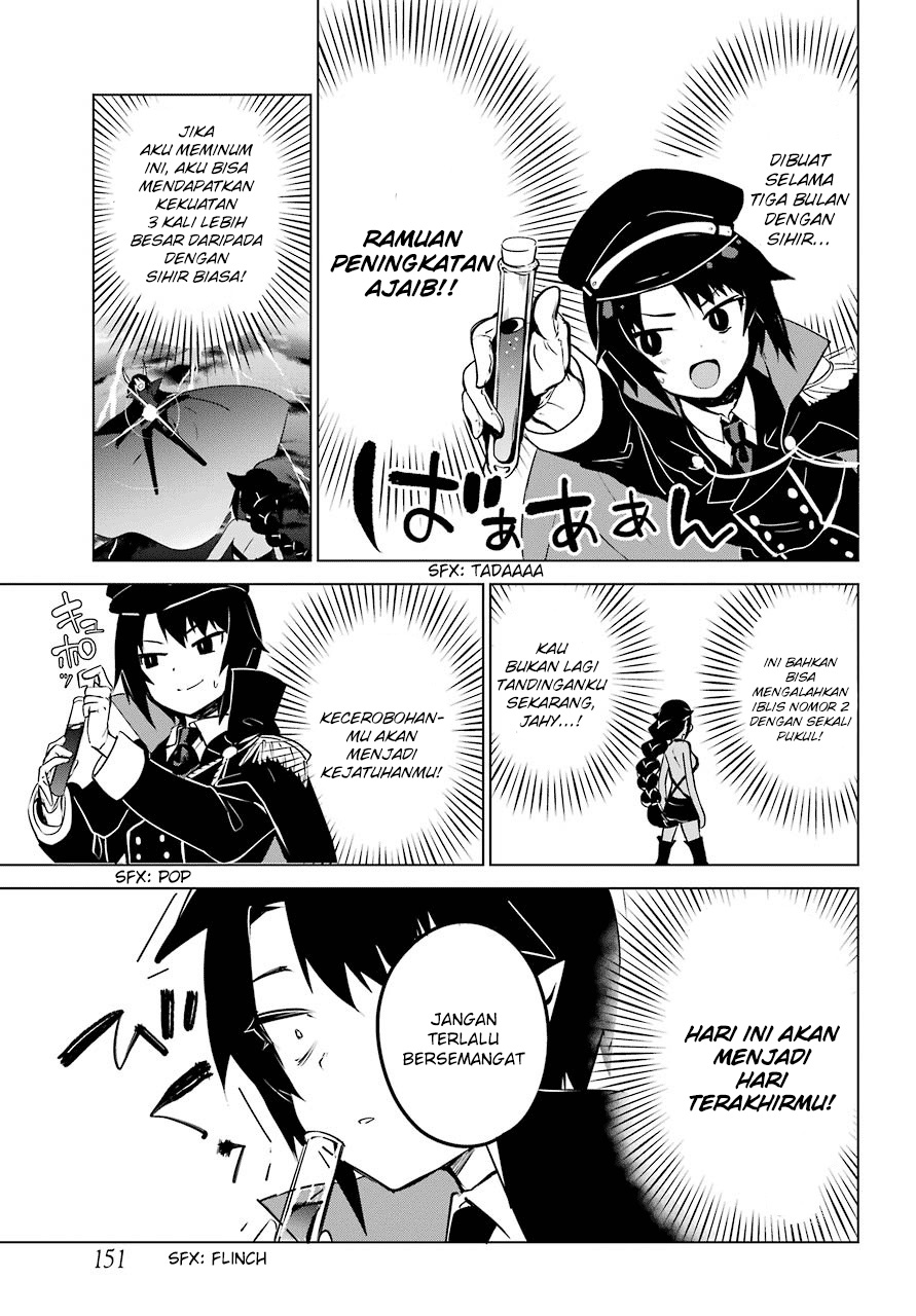 Jahy-sama wa Kujikenai! Chapter 9