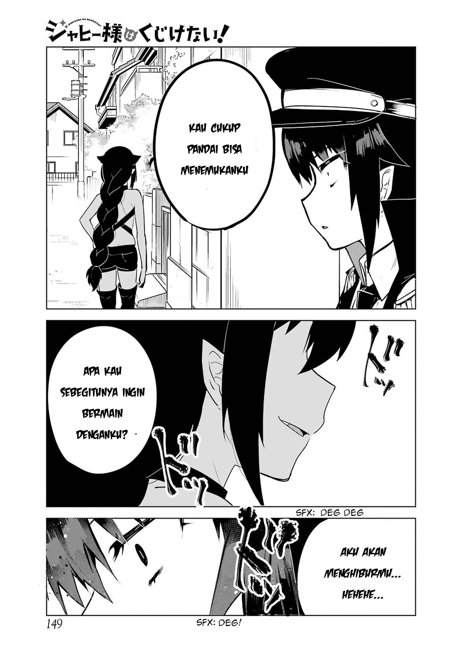 Jahy-sama wa Kujikenai! Chapter 9