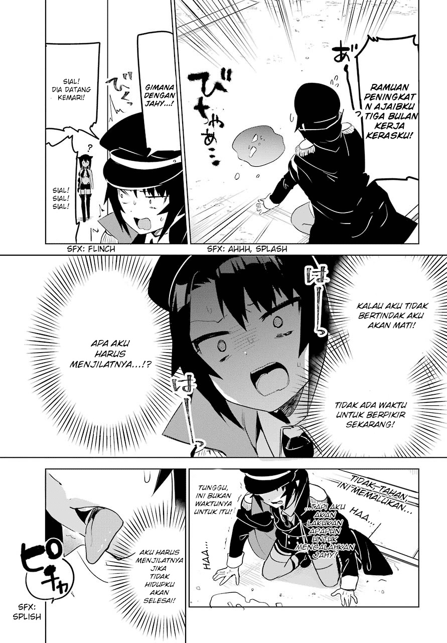 Jahy-sama wa Kujikenai! Chapter 9