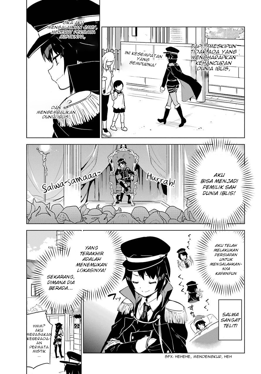 Jahy-sama wa Kujikenai! Chapter 9