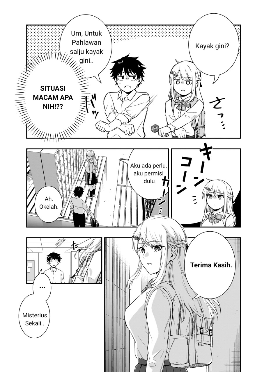 Koori no Hime wa Chiisana Hidamari de Tokasaretai Chapter 1