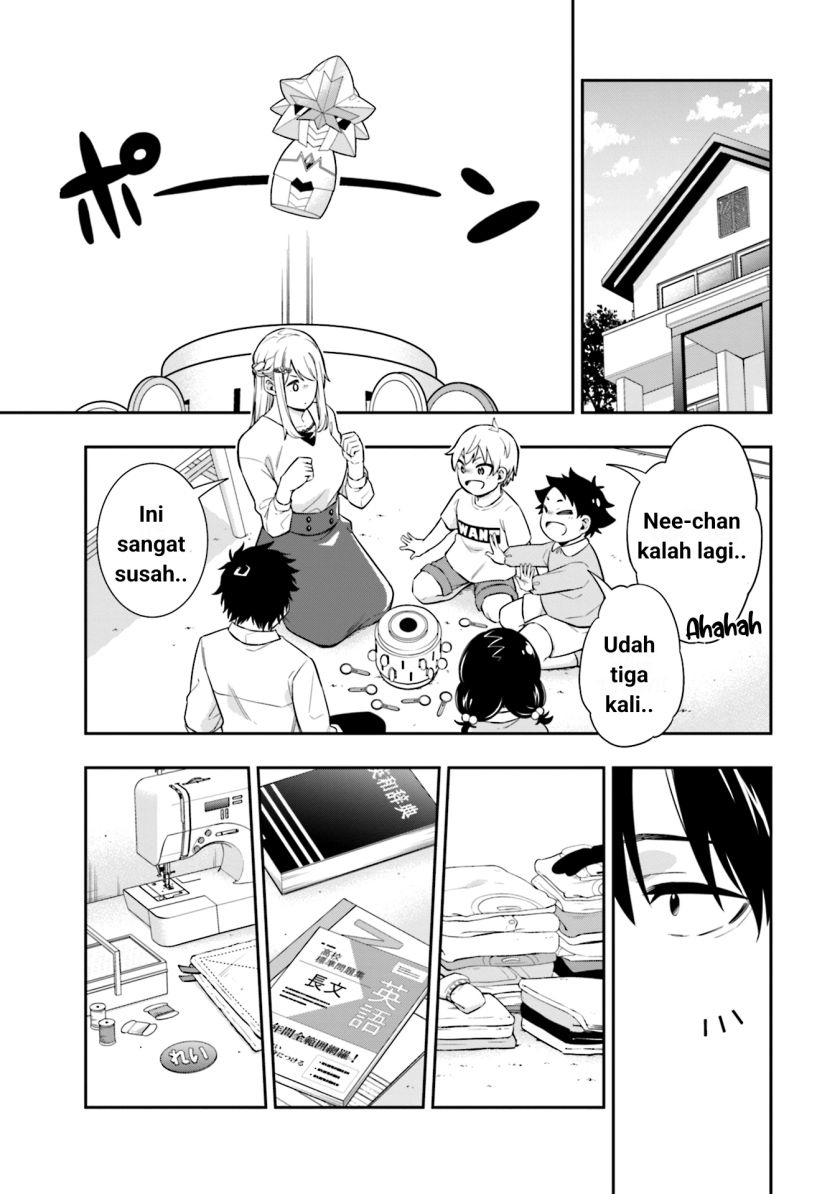 Koori no Hime wa Chiisana Hidamari de Tokasaretai Chapter 5