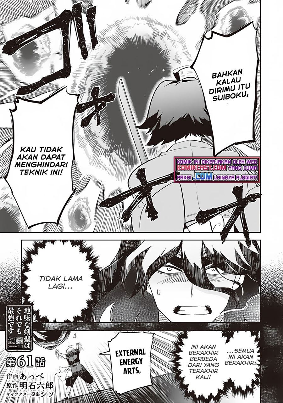 Jimi na Kensei wa Sore Demo Saikyou desu Chapter 61