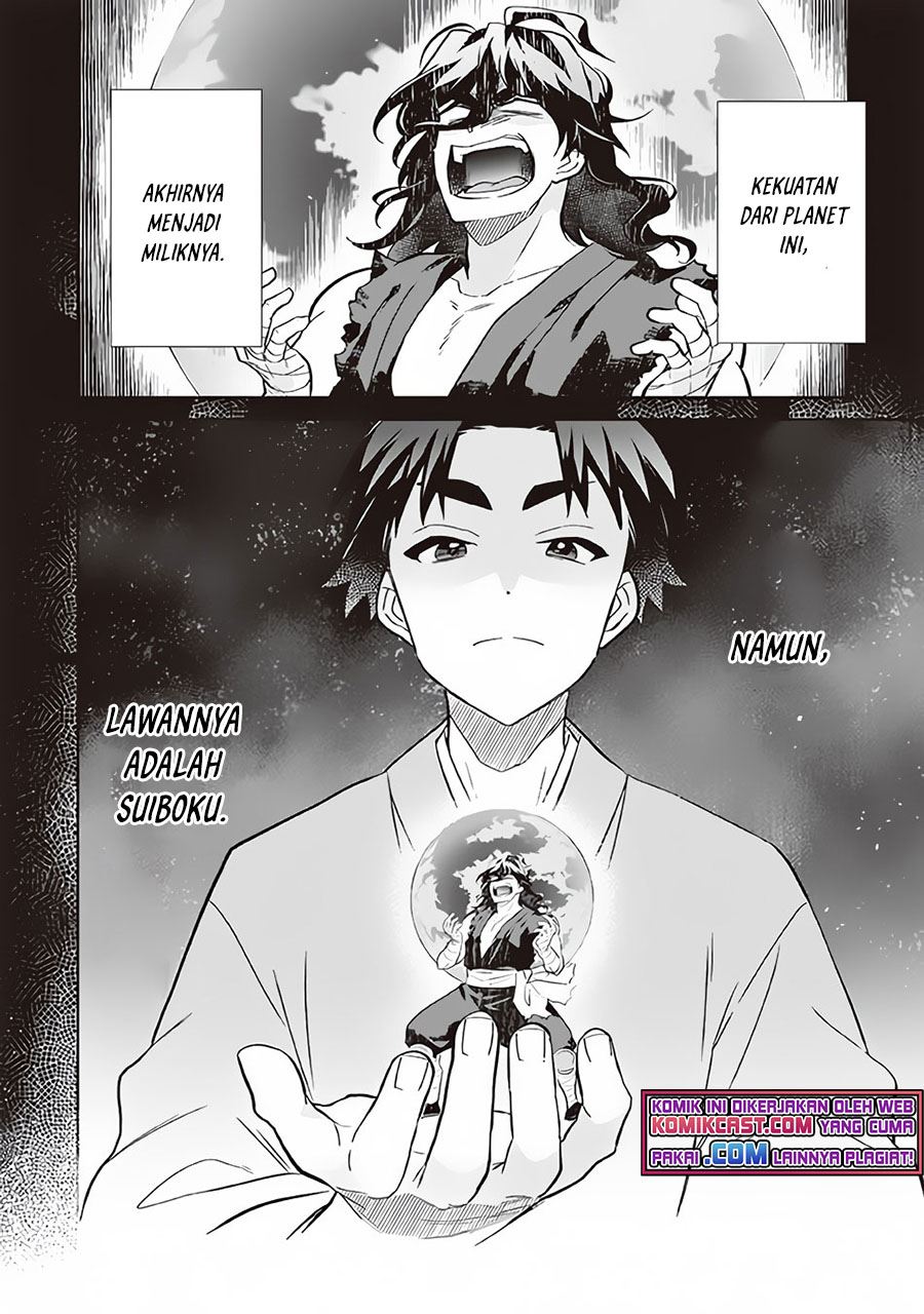 Jimi na Kensei wa Sore Demo Saikyou desu Chapter 61