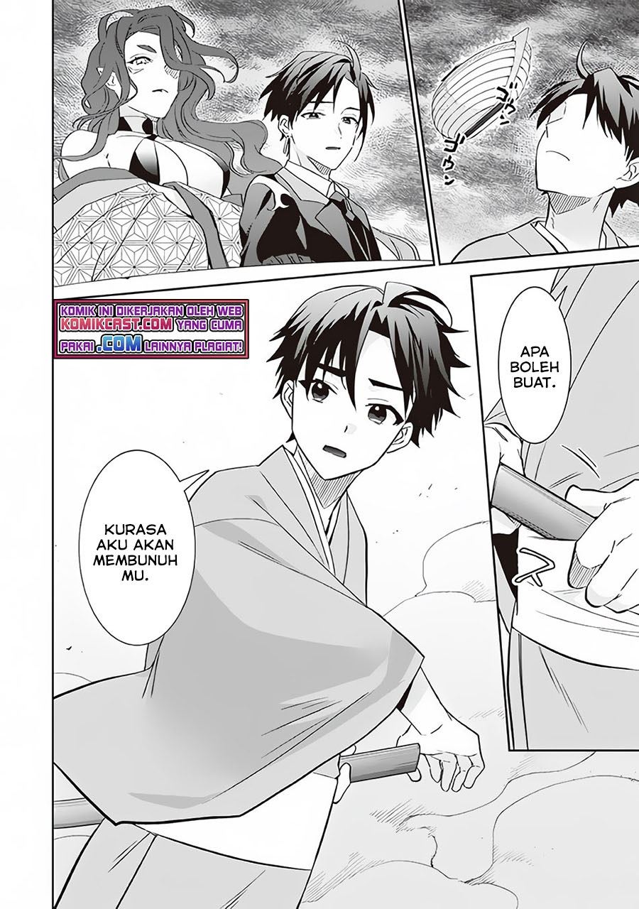 Jimi na Kensei wa Sore Demo Saikyou desu Chapter 61