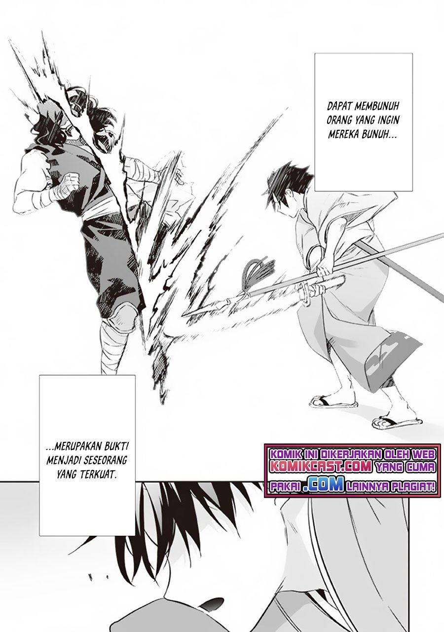 Jimi na Kensei wa Sore Demo Saikyou desu Chapter 62