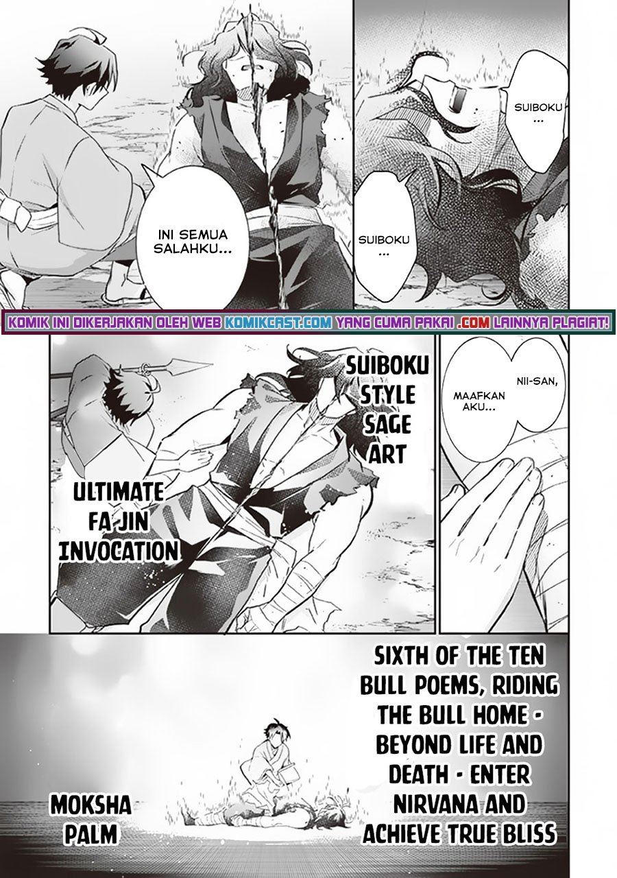 Jimi na Kensei wa Sore Demo Saikyou desu Chapter 62