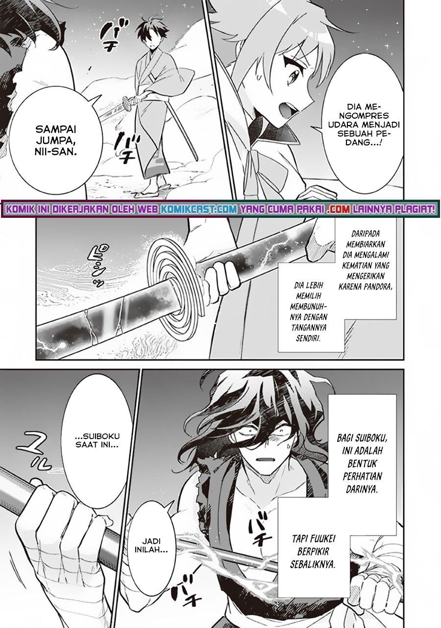 Jimi na Kensei wa Sore Demo Saikyou desu Chapter 62