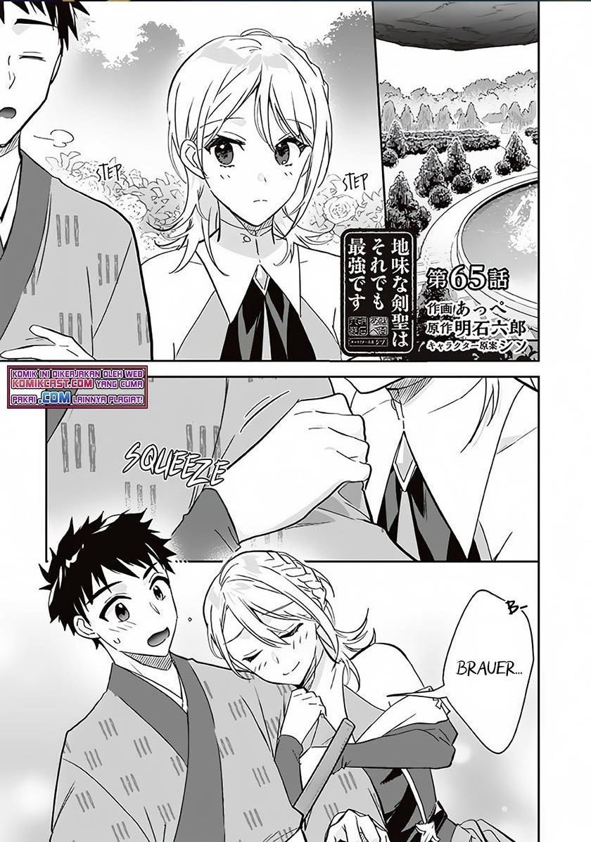 Jimi na Kensei wa Sore Demo Saikyou desu Chapter 65