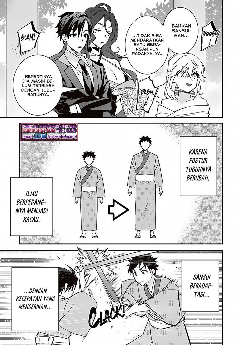 Jimi na Kensei wa Sore Demo Saikyou desu Chapter 65