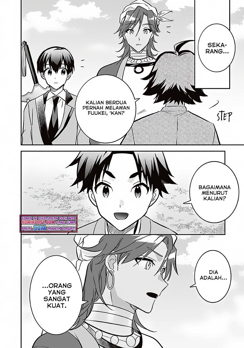 Jimi na Kensei wa Sore Demo Saikyou desu Chapter 66