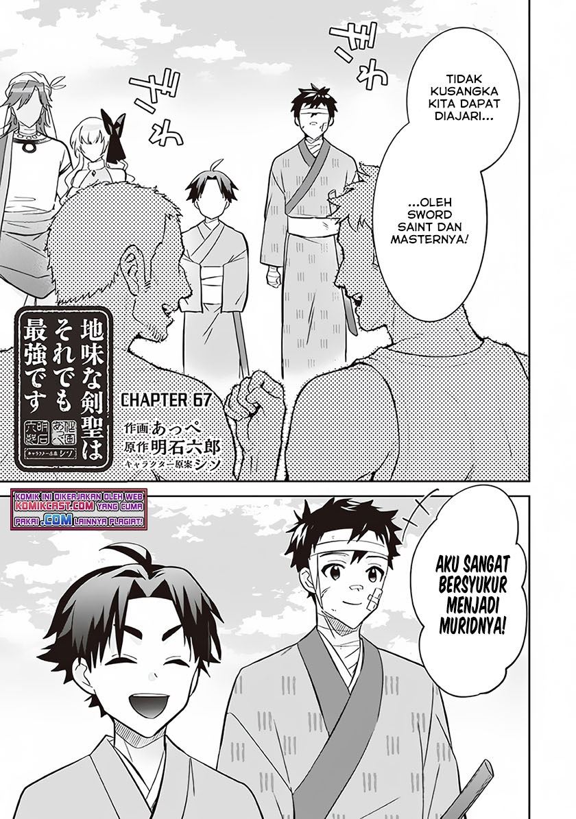 Jimi na Kensei wa Sore Demo Saikyou desu Chapter 67