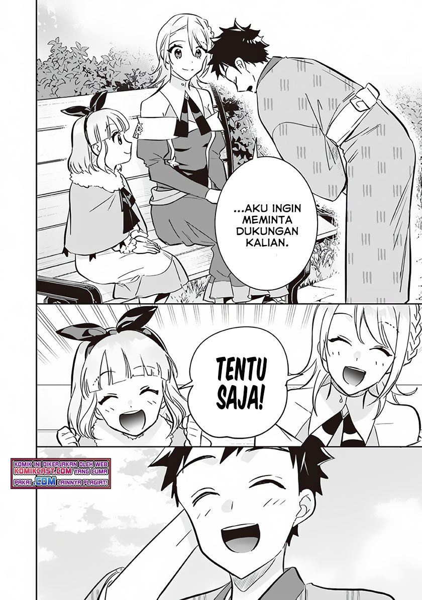 Jimi na Kensei wa Sore Demo Saikyou desu Chapter 69