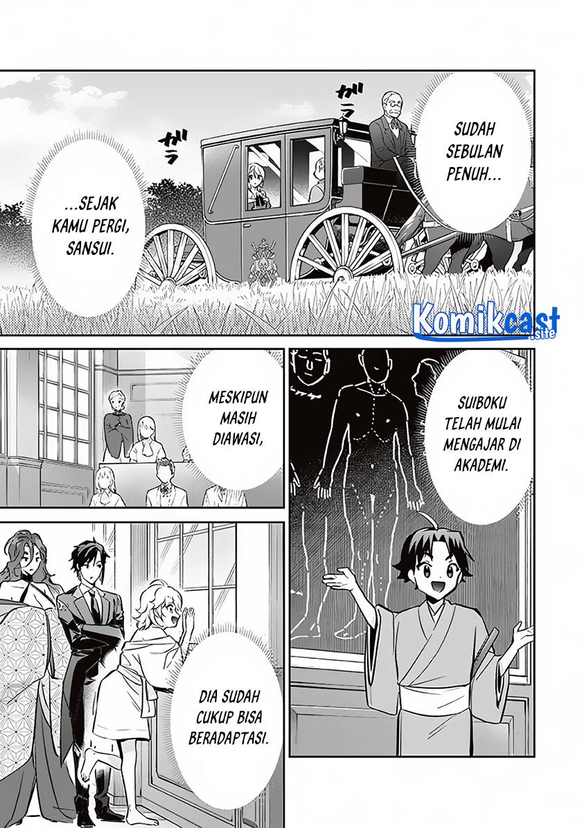 Jimi na Kensei wa Sore Demo Saikyou desu Chapter 71