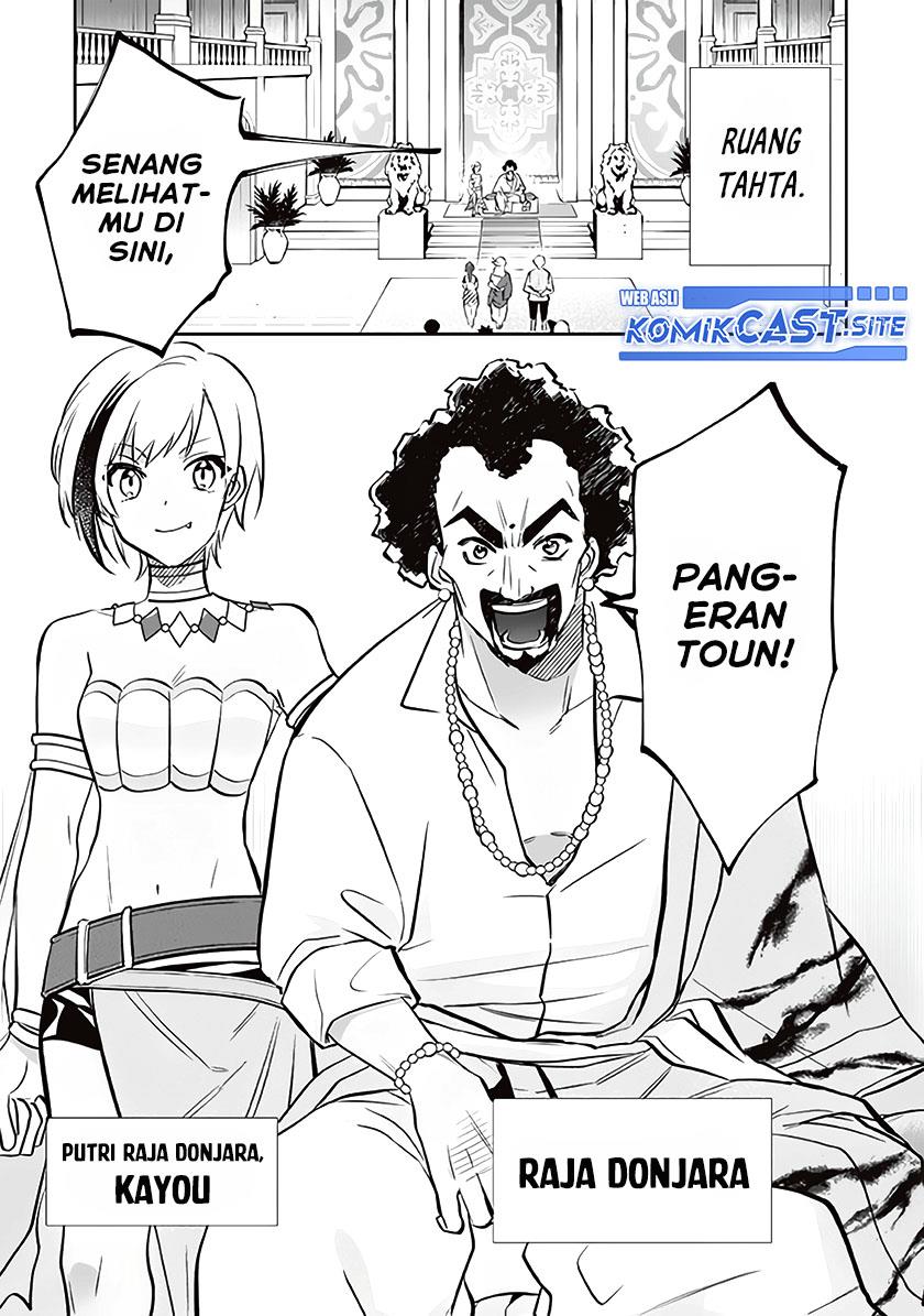 Jimi na Kensei wa Sore Demo Saikyou desu Chapter 72