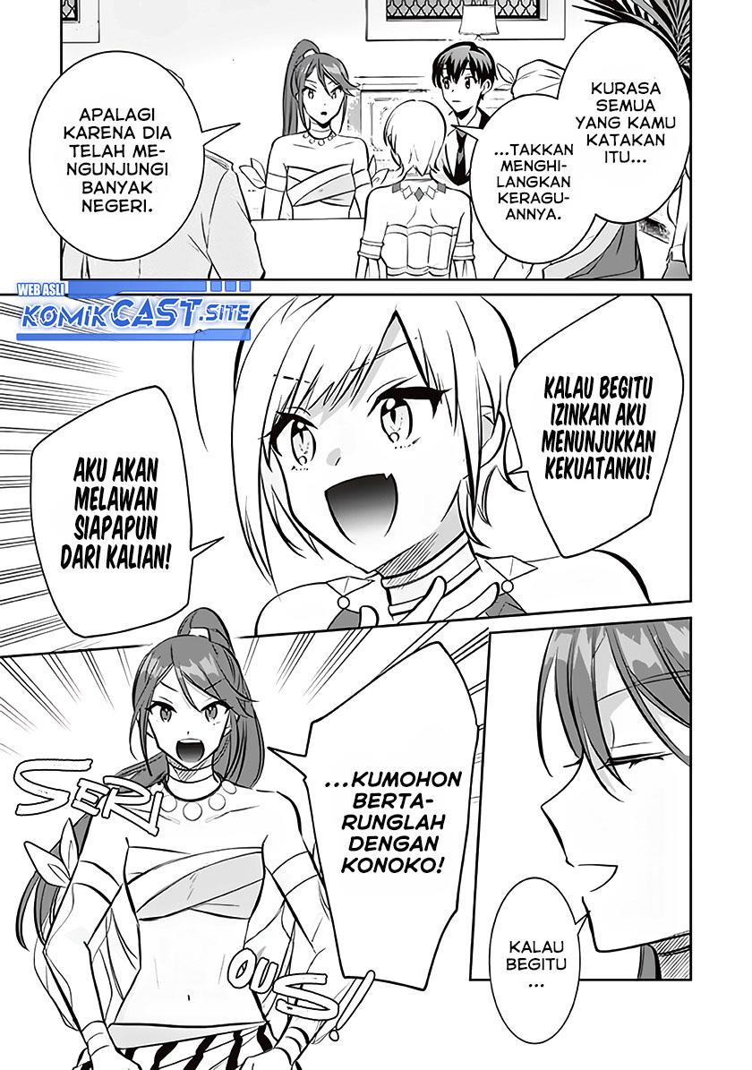 Jimi na Kensei wa Sore Demo Saikyou desu Chapter 73