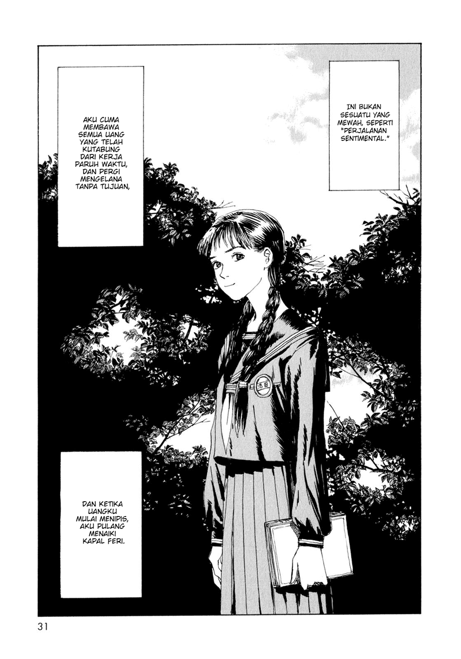 Omoide Emanon Chapter 3