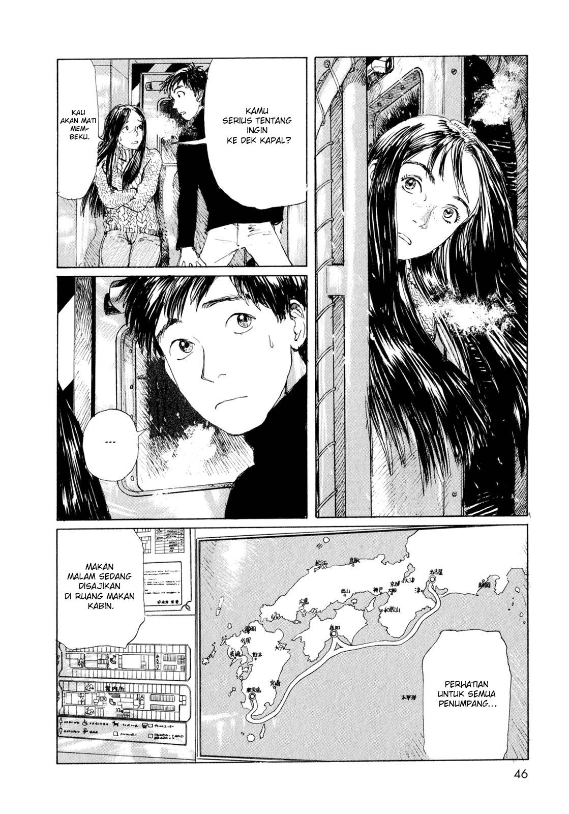 Omoide Emanon Chapter 4