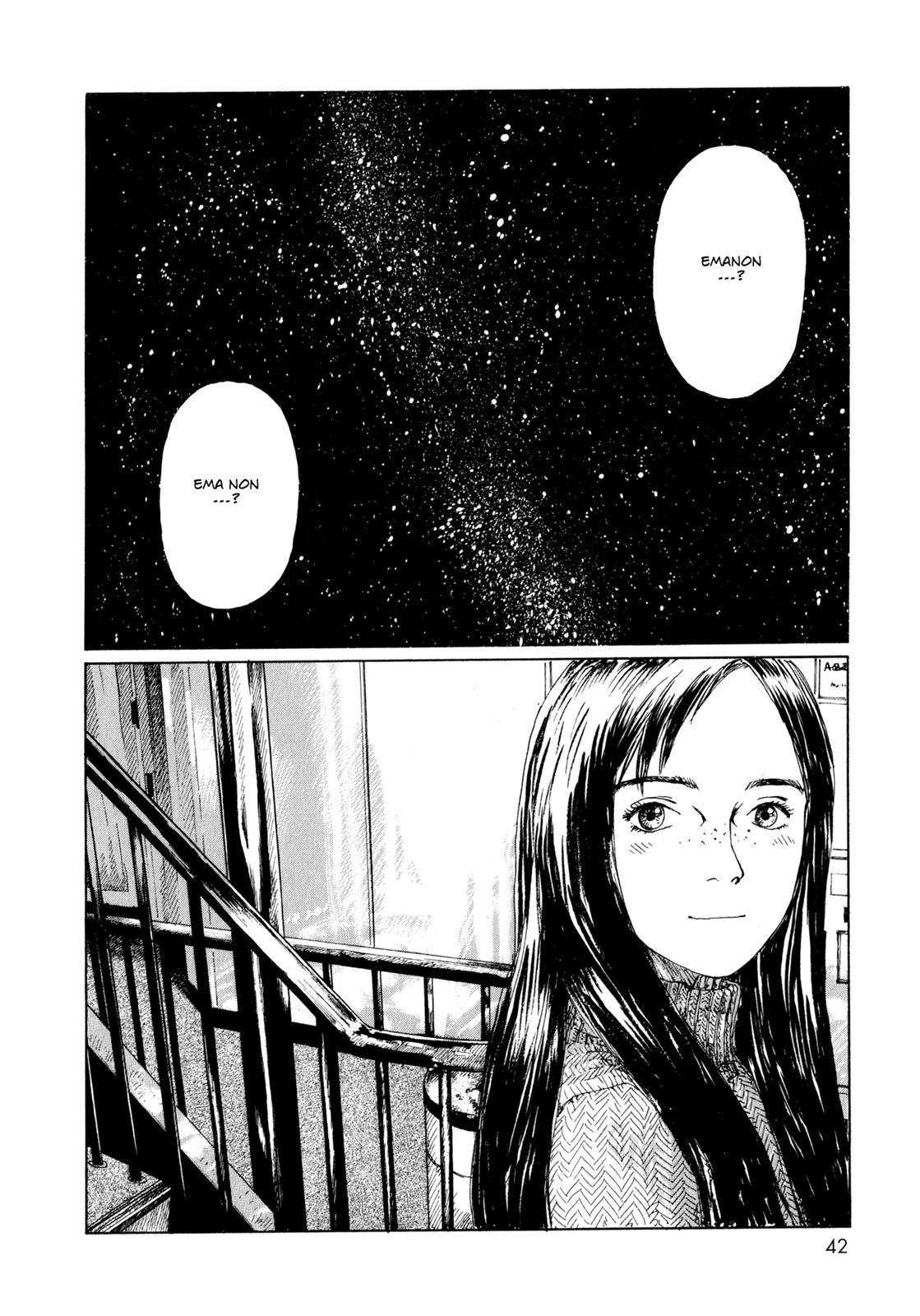 Omoide Emanon Chapter 4