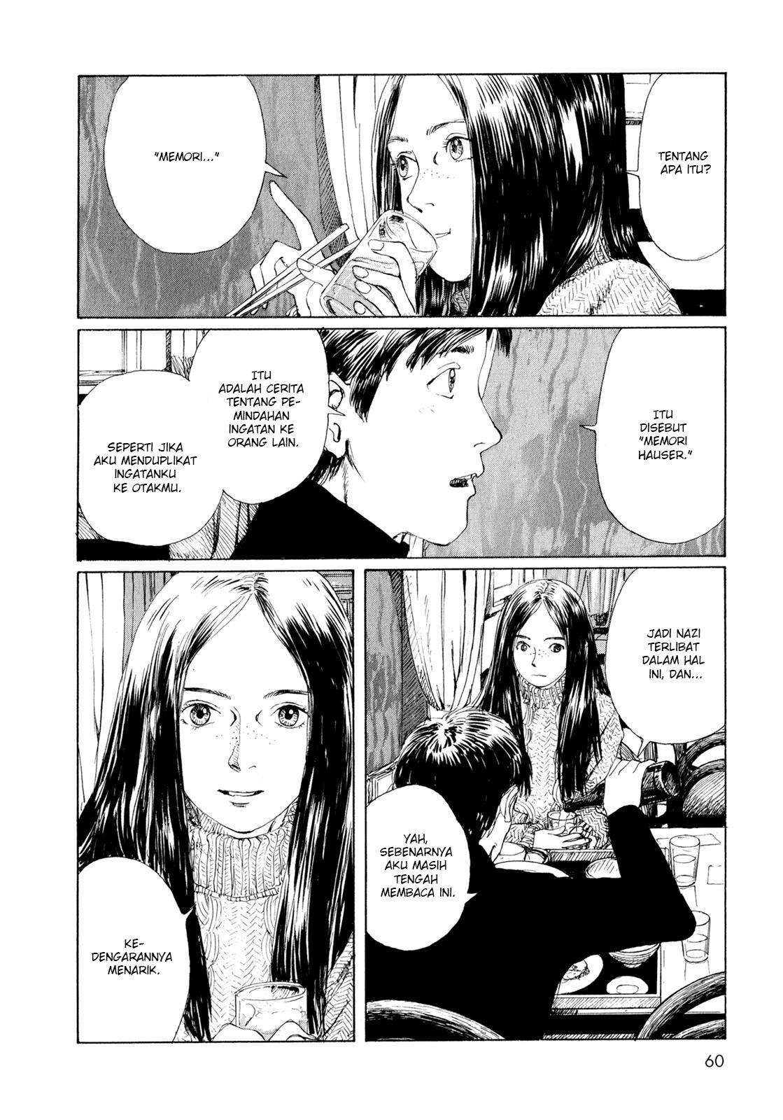 Omoide Emanon Chapter 4