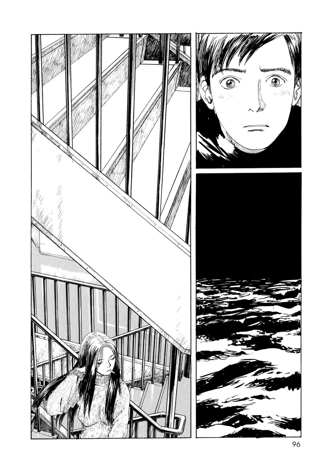 Omoide Emanon Chapter 5